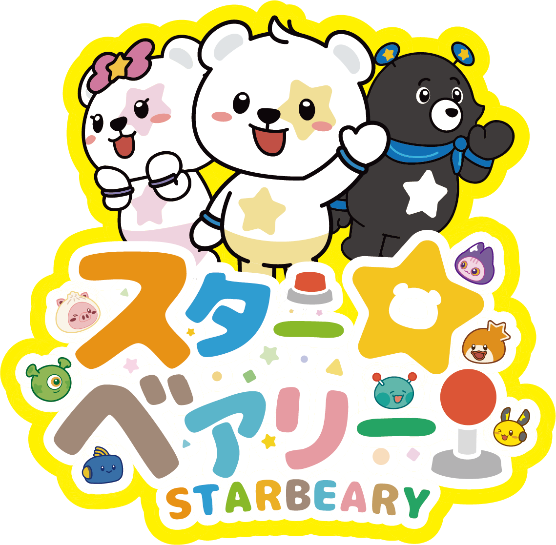 STARBEARYの世界観
